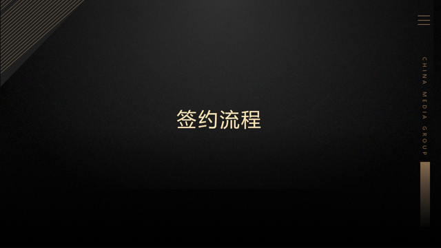 微信图片_20260630140007_657_2.png