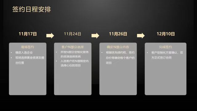 微信图片_20260630140008_658_2.jpg