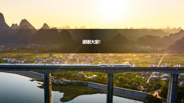 微信图片_20260630140010_660_2.png