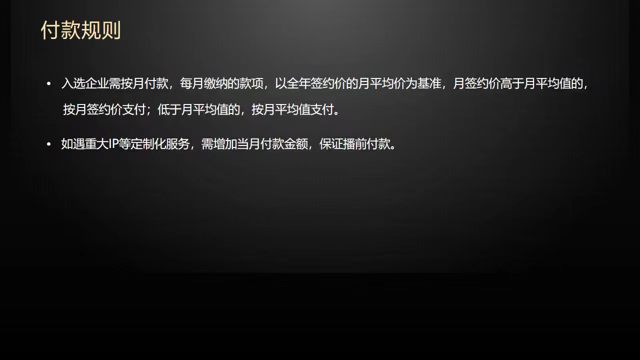 微信图片_20260630140009_659_2.jpg