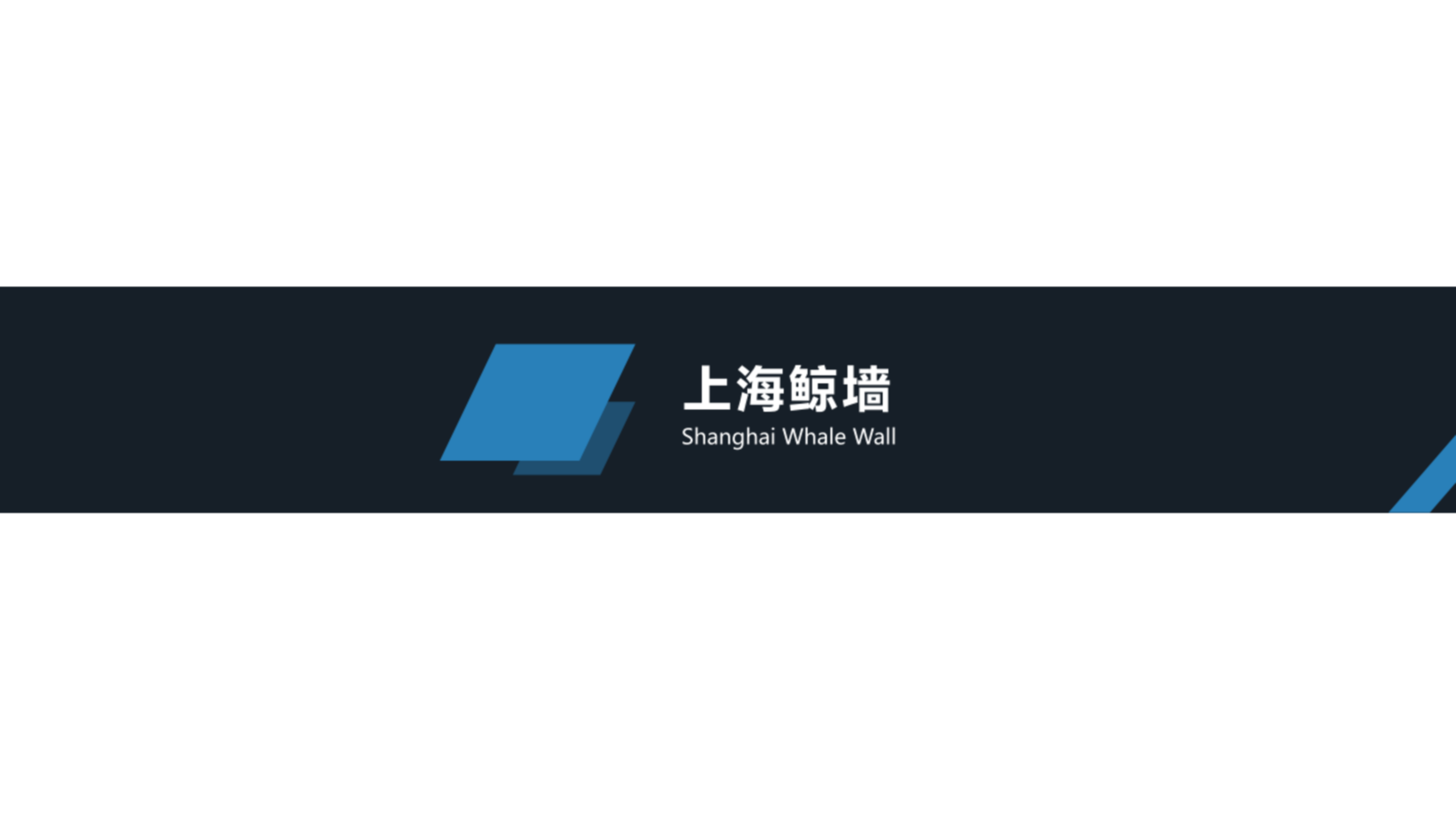 《品牌中国》城市地标宣传_26.png