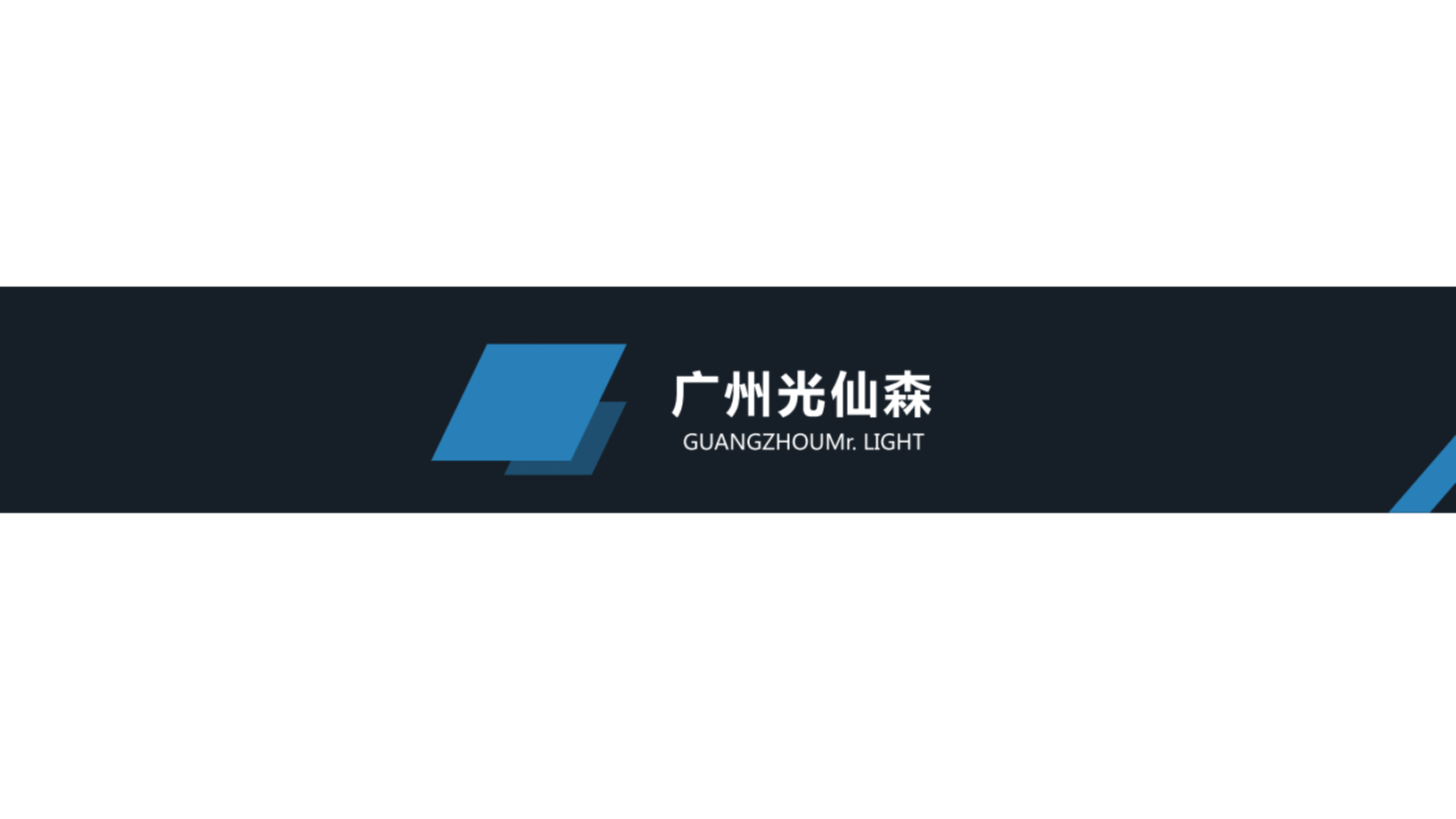 《品牌中国》城市地标宣传_37.png