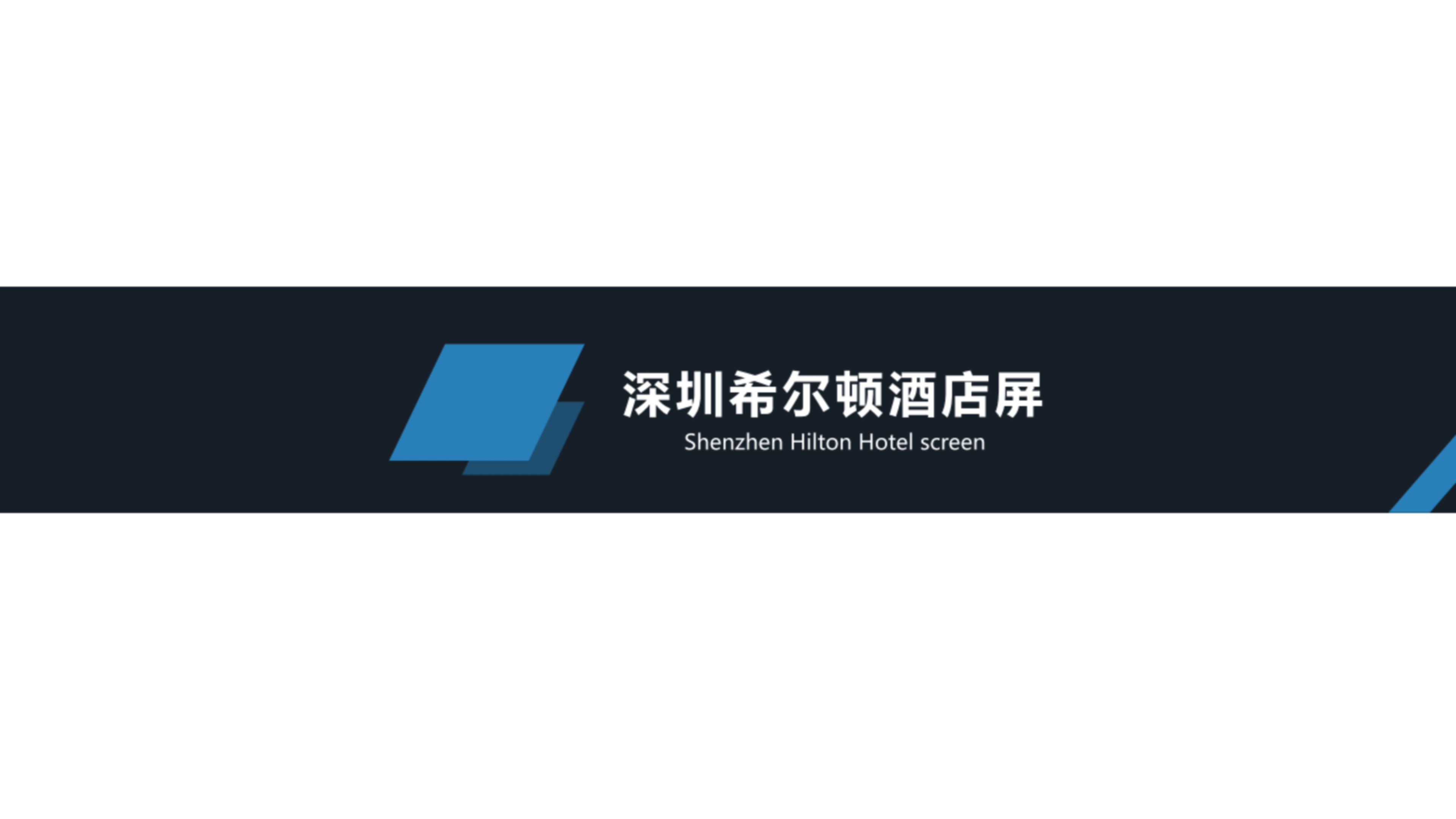 《品牌中国》城市地标宣传_43.png