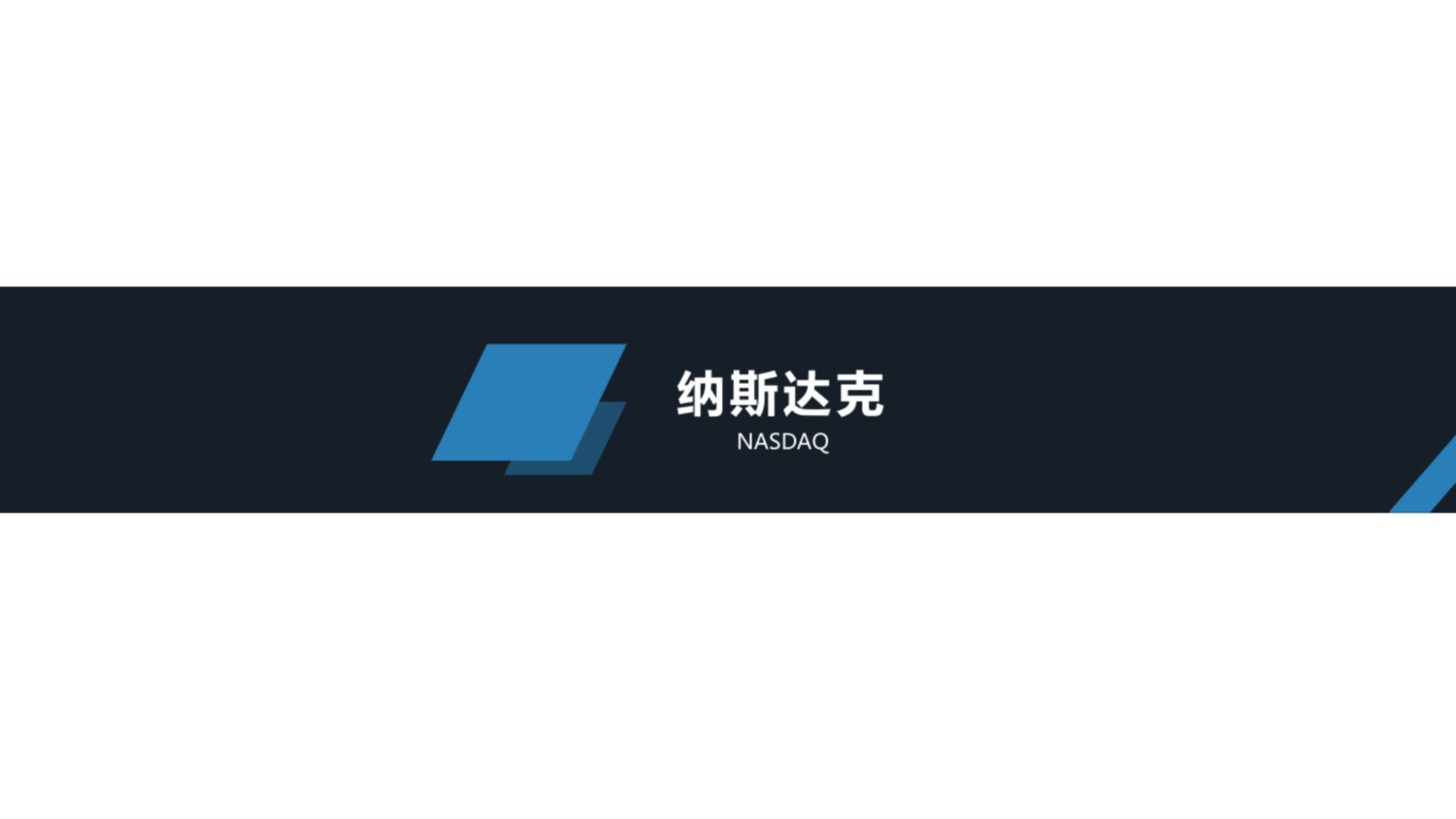 《品牌中国》城市地标宣传_49.png