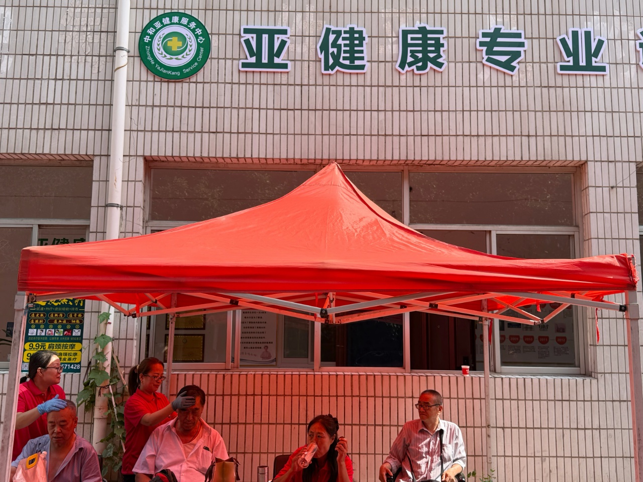 微信图片_20260702105645451_6.jpg