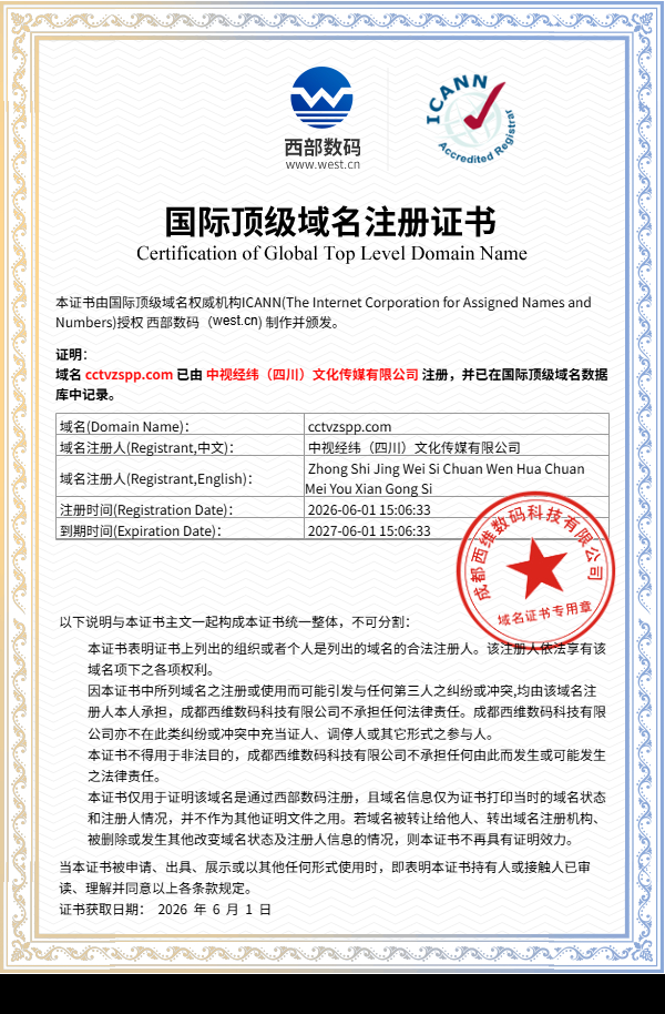 微信图片_20260703125307_474_16.jpg