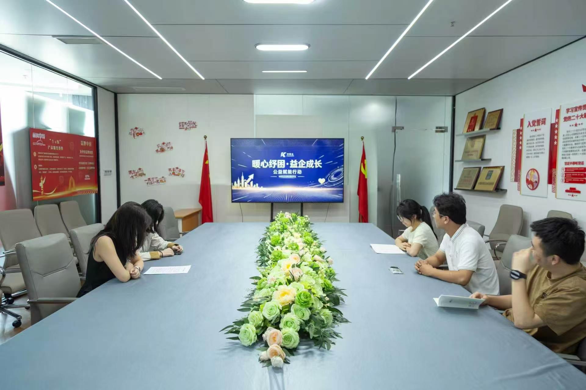微信图片_20260715094416_675_2.jpg