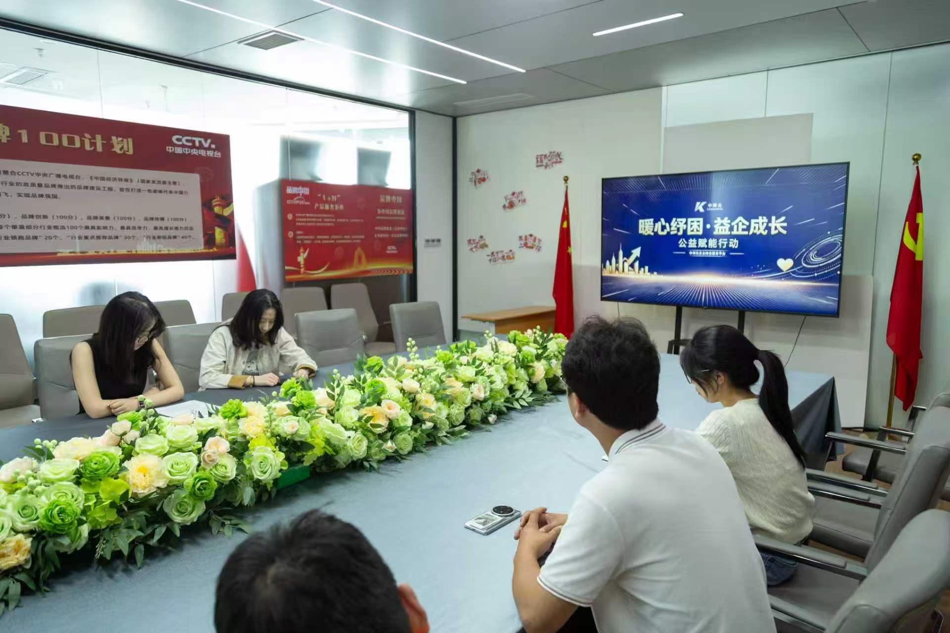 微信图片_20260715094418_677_2.jpg