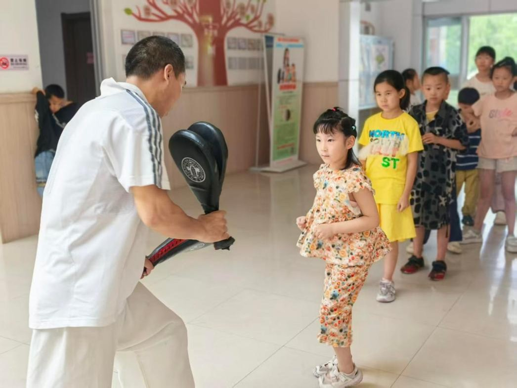 图片 2.png