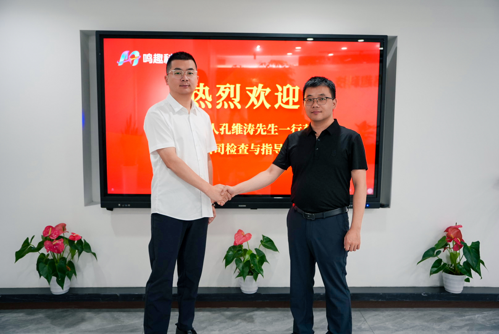 图片 1(1).png
