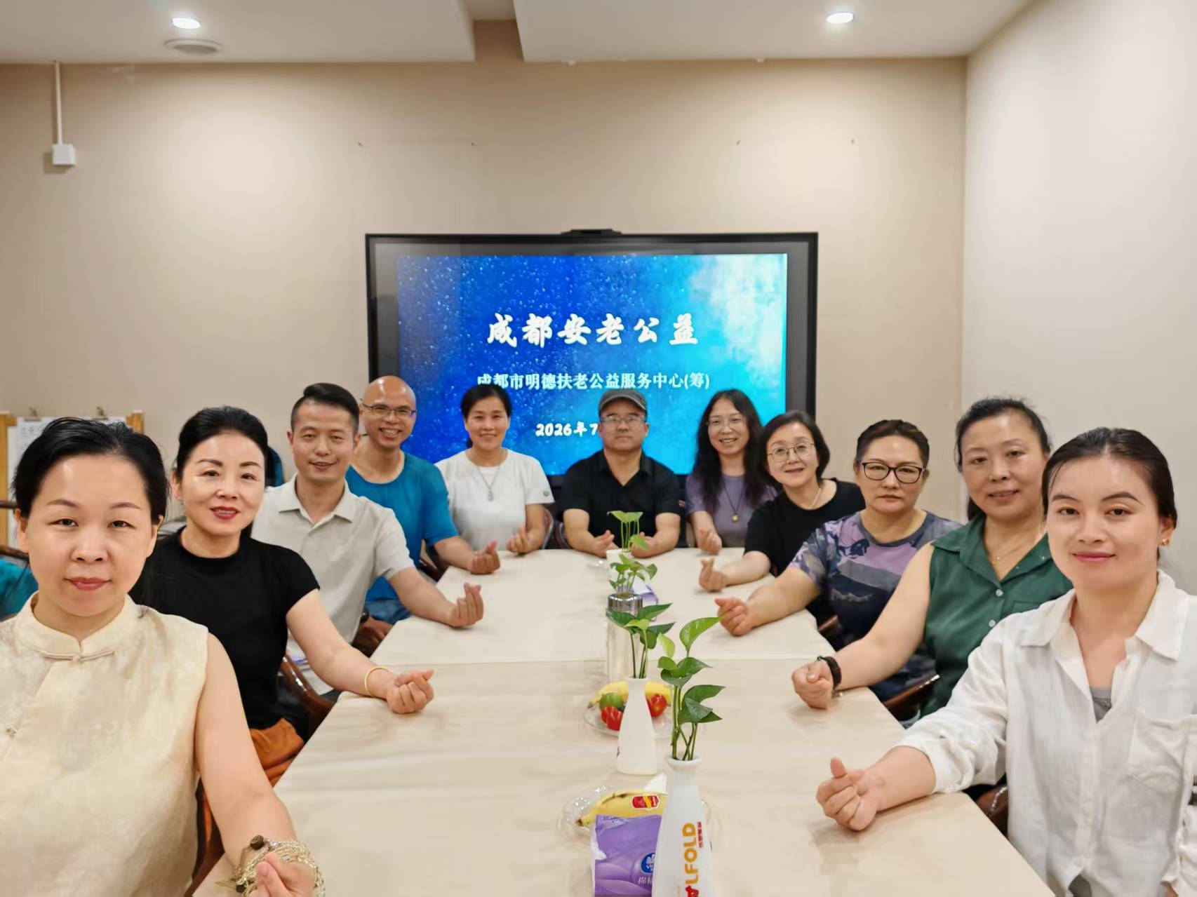 微信图片_20260727105241_680_2.jpg
