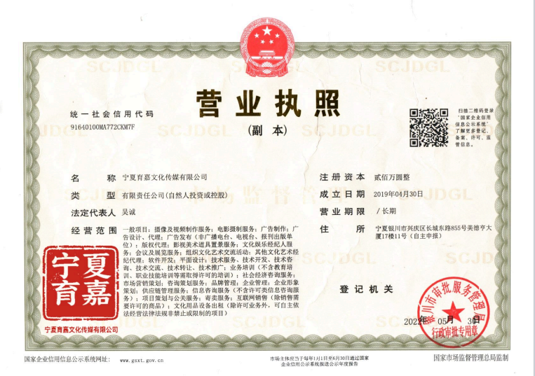 微信图片_20260731170040_624_16.png