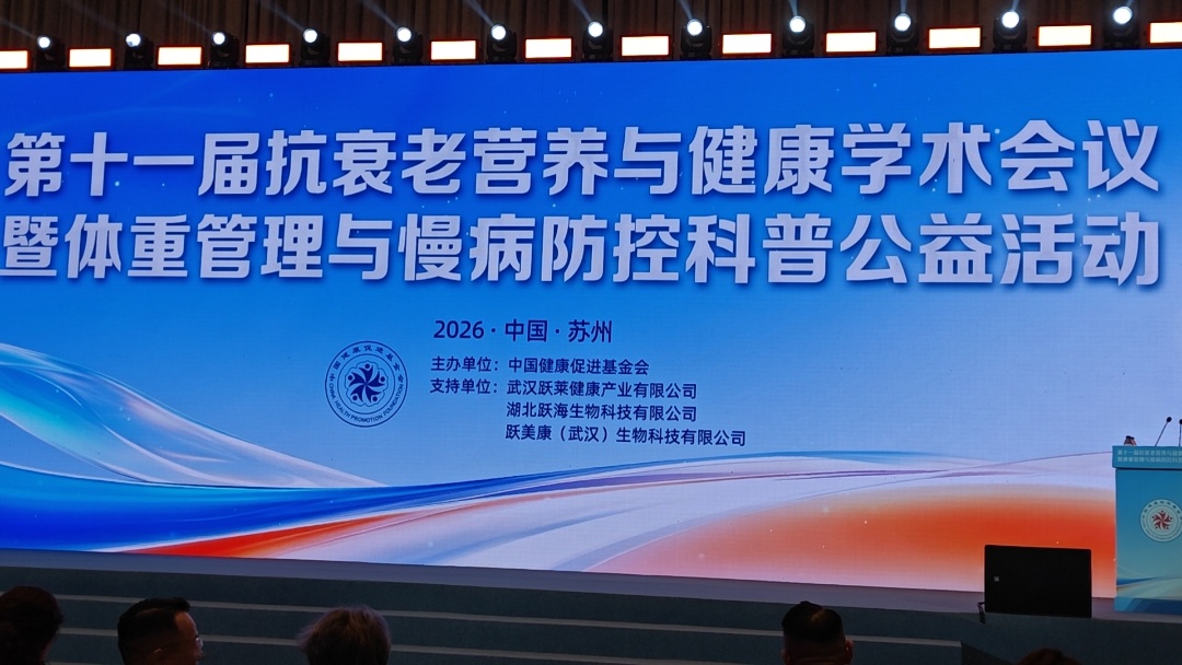 微信图片_20260804100115.jpg