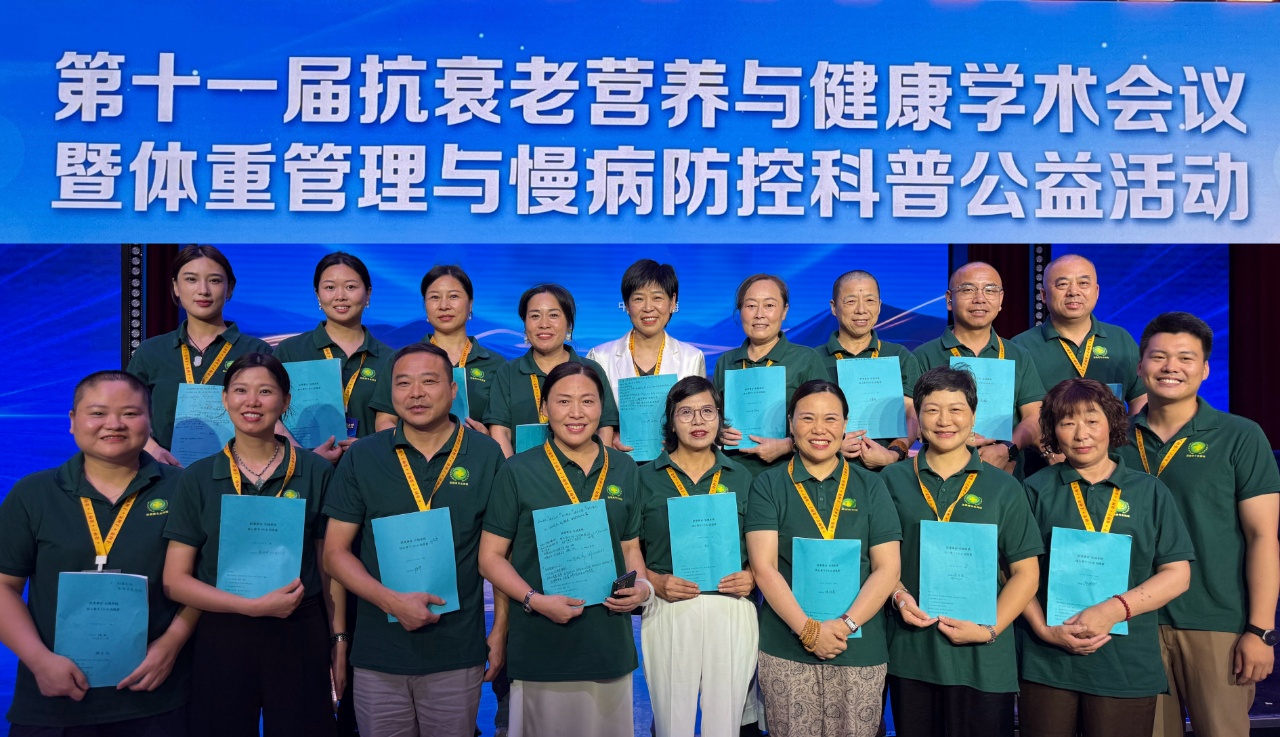微信图片_20260804100119.jpg