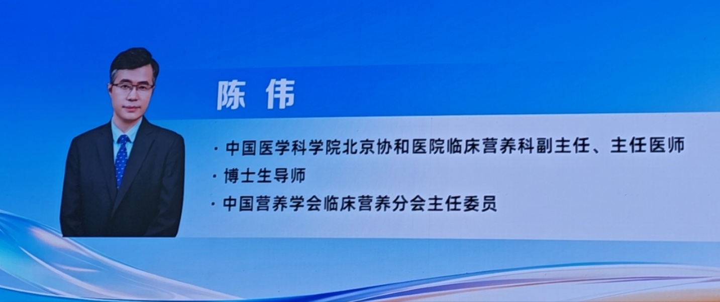 微信图片_20260804100124.jpg