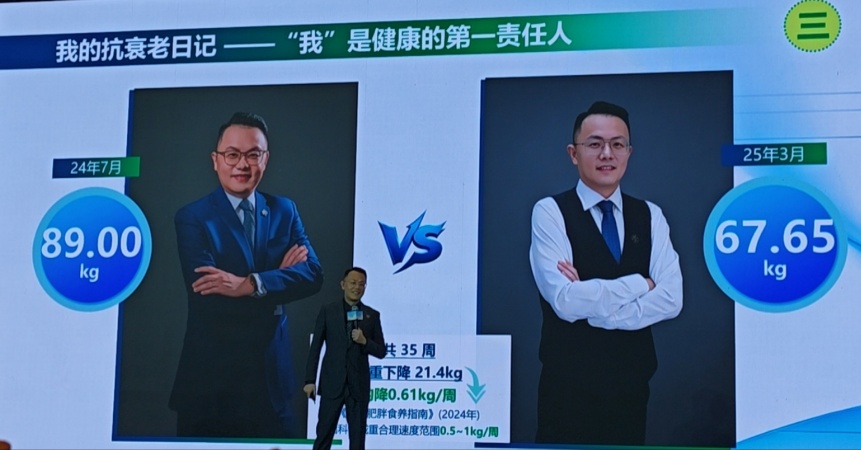 微信图片_20260804100146.jpg