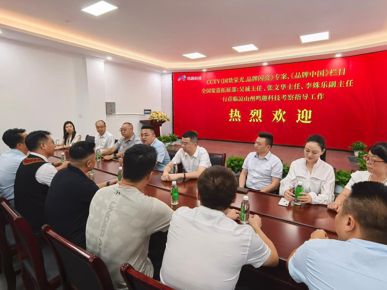 图片 2(1).png