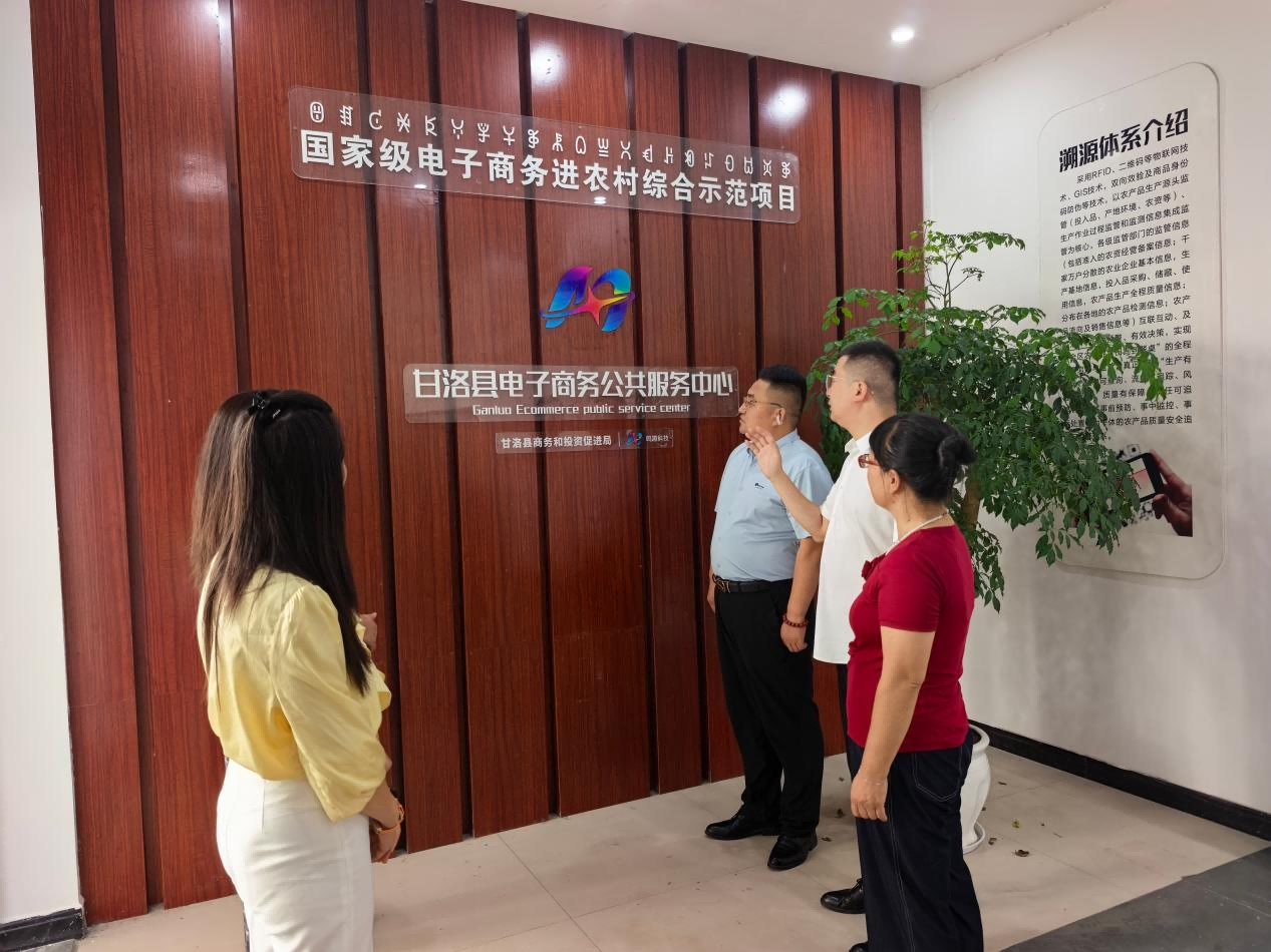 图片 3(1).png