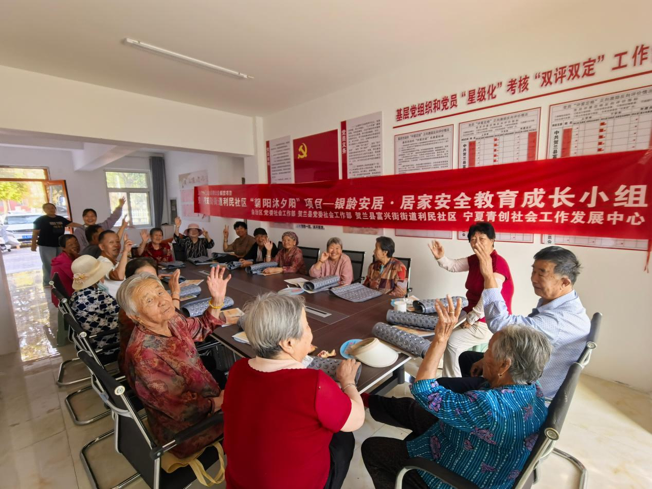 图片 2(1).png