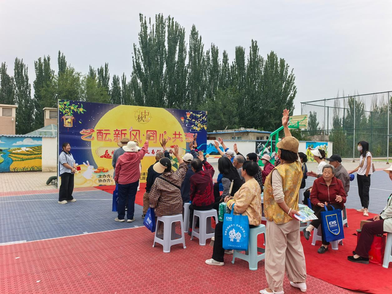 图片 3(1).png