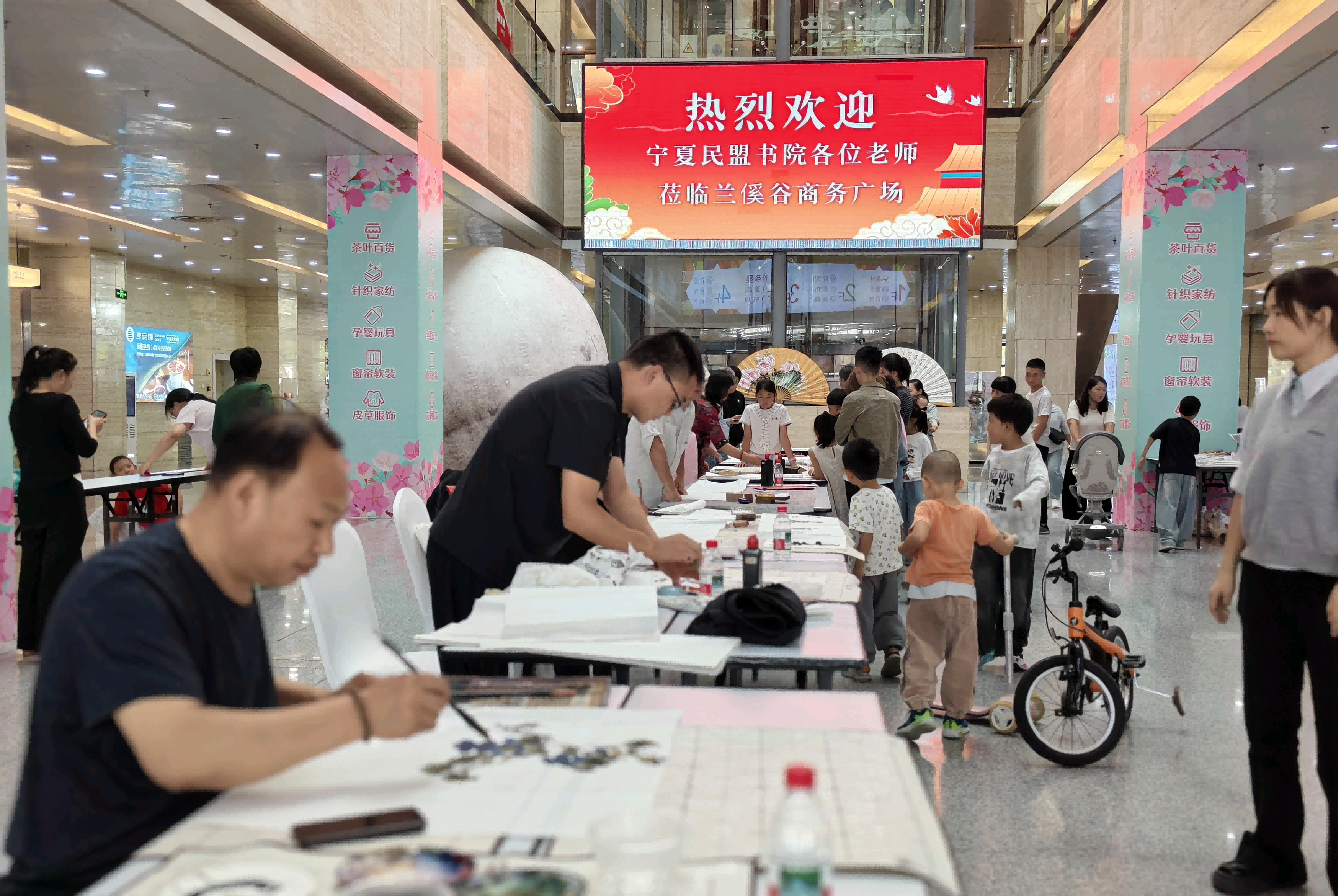 图片 2(1).png
