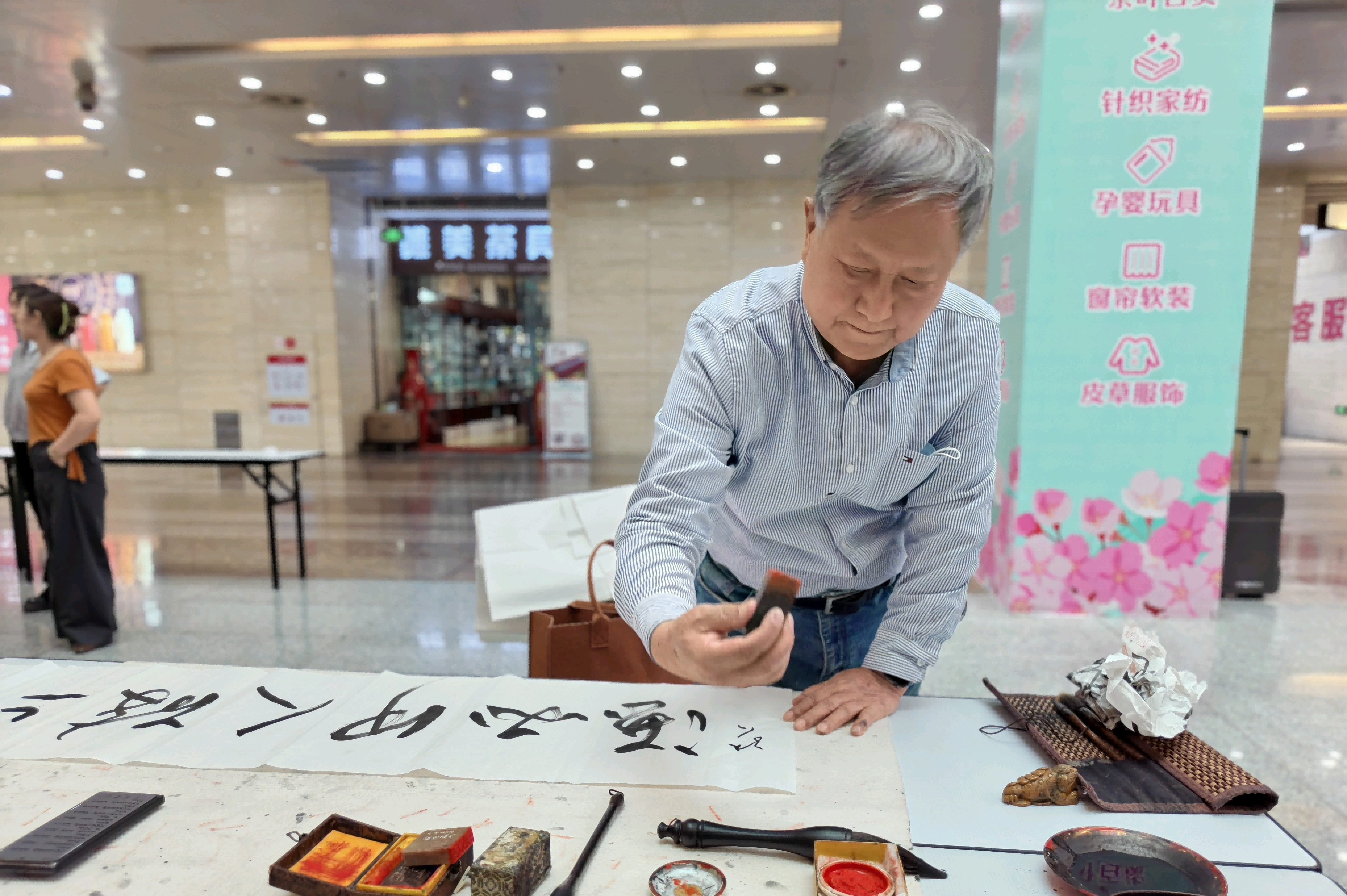 图片 3(1).png