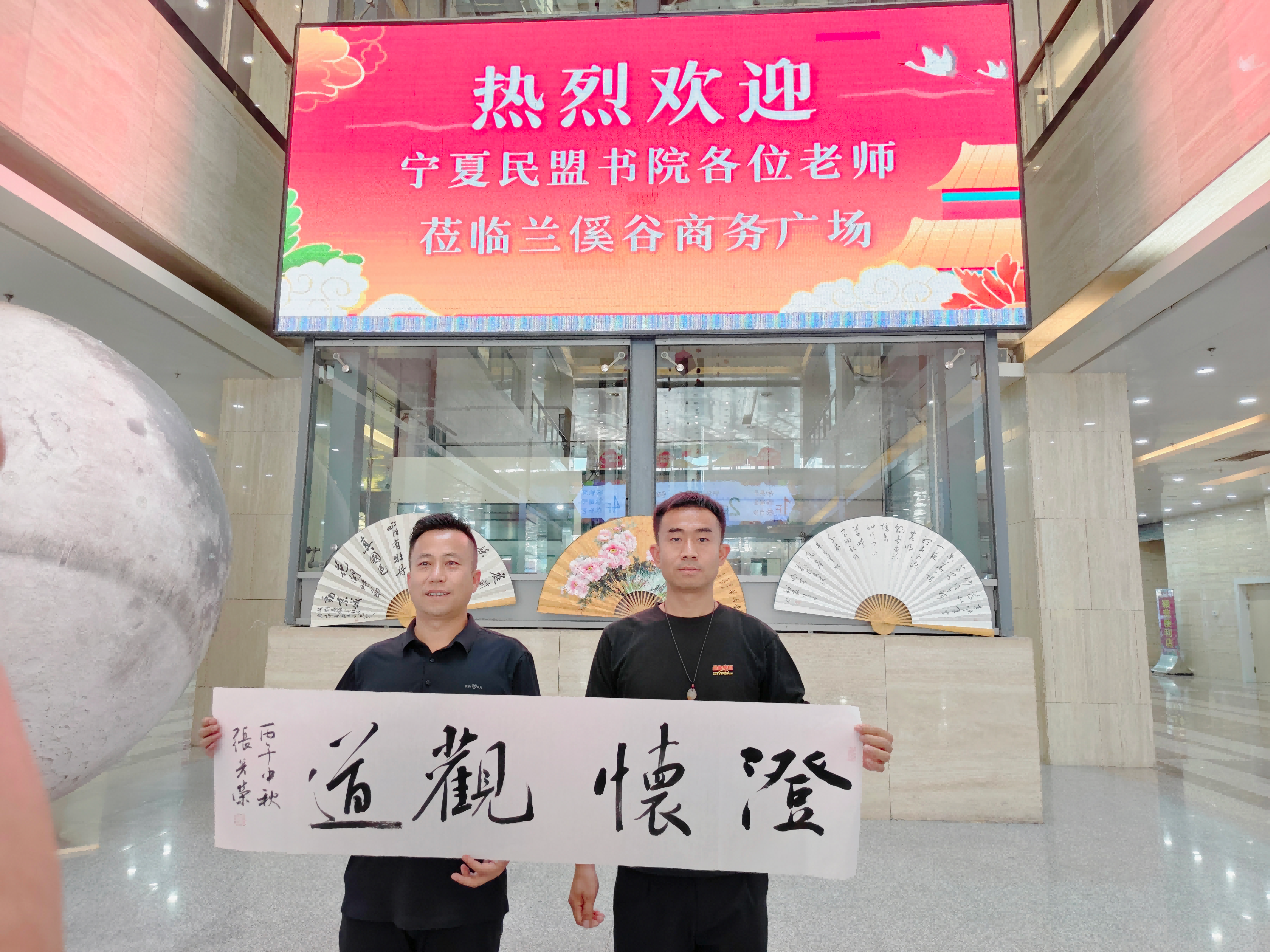 图片 8(1).png