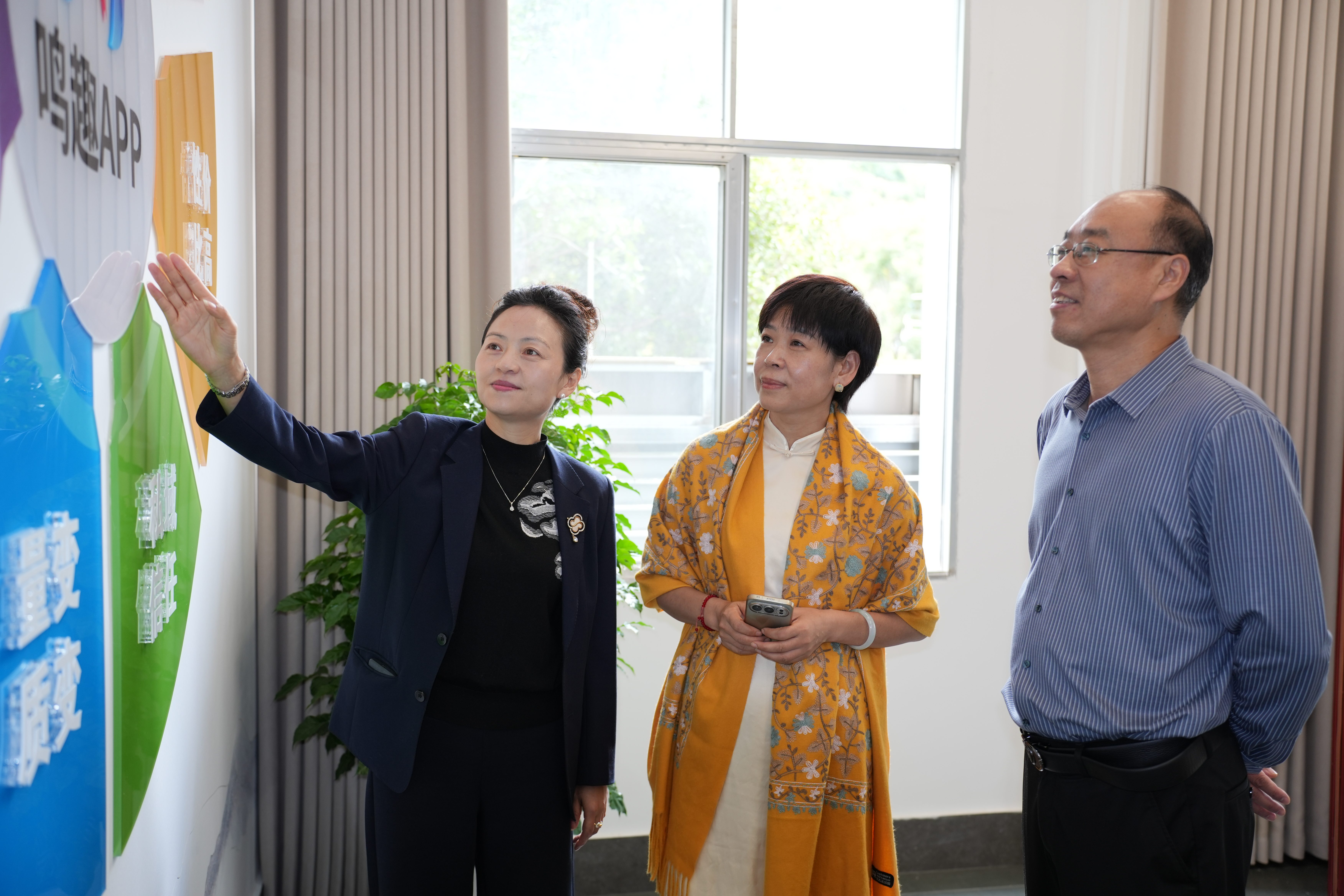微信图片_20261009095318_685_16(1).jpg