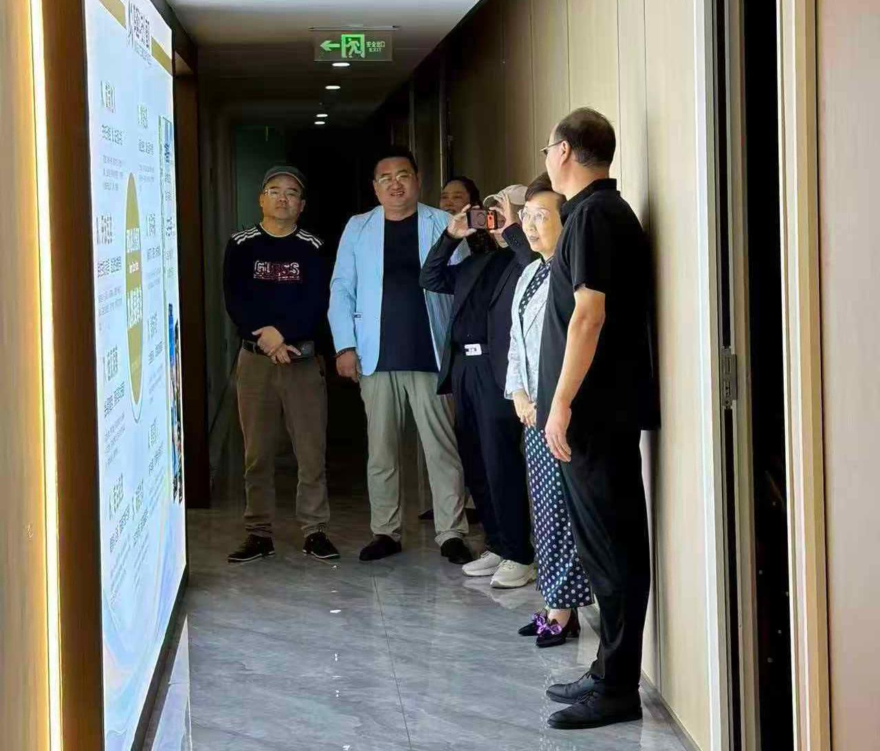 图片 2(1).png