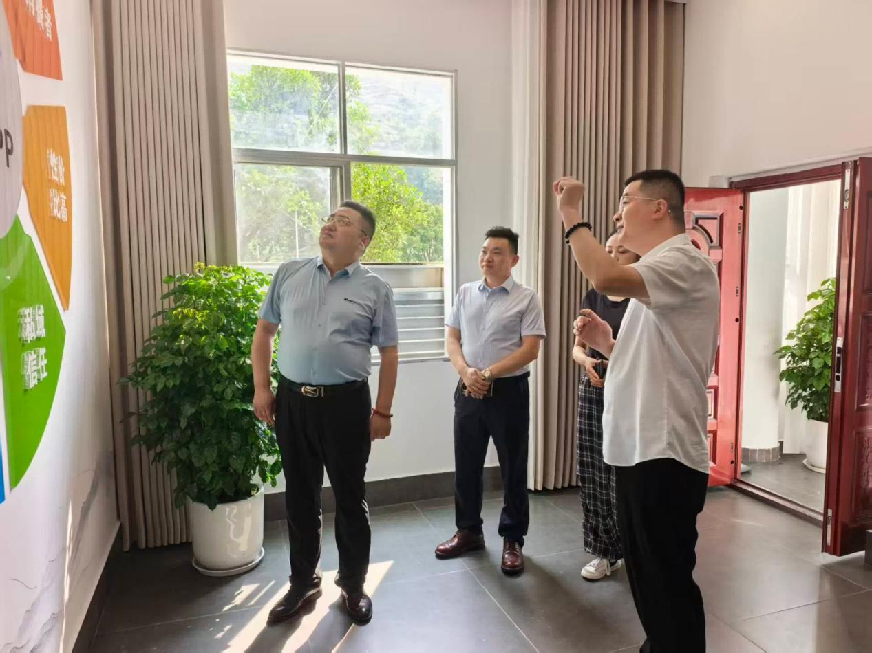 图片 2(1).png