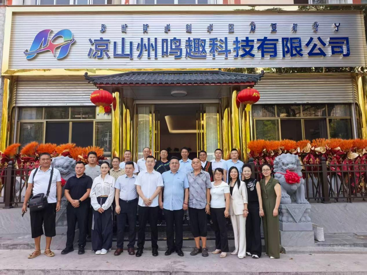 图片 8(1).png