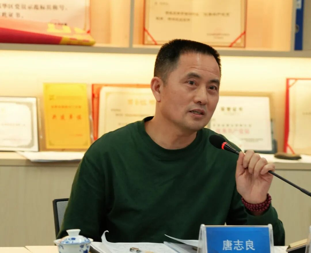 图片 16.png