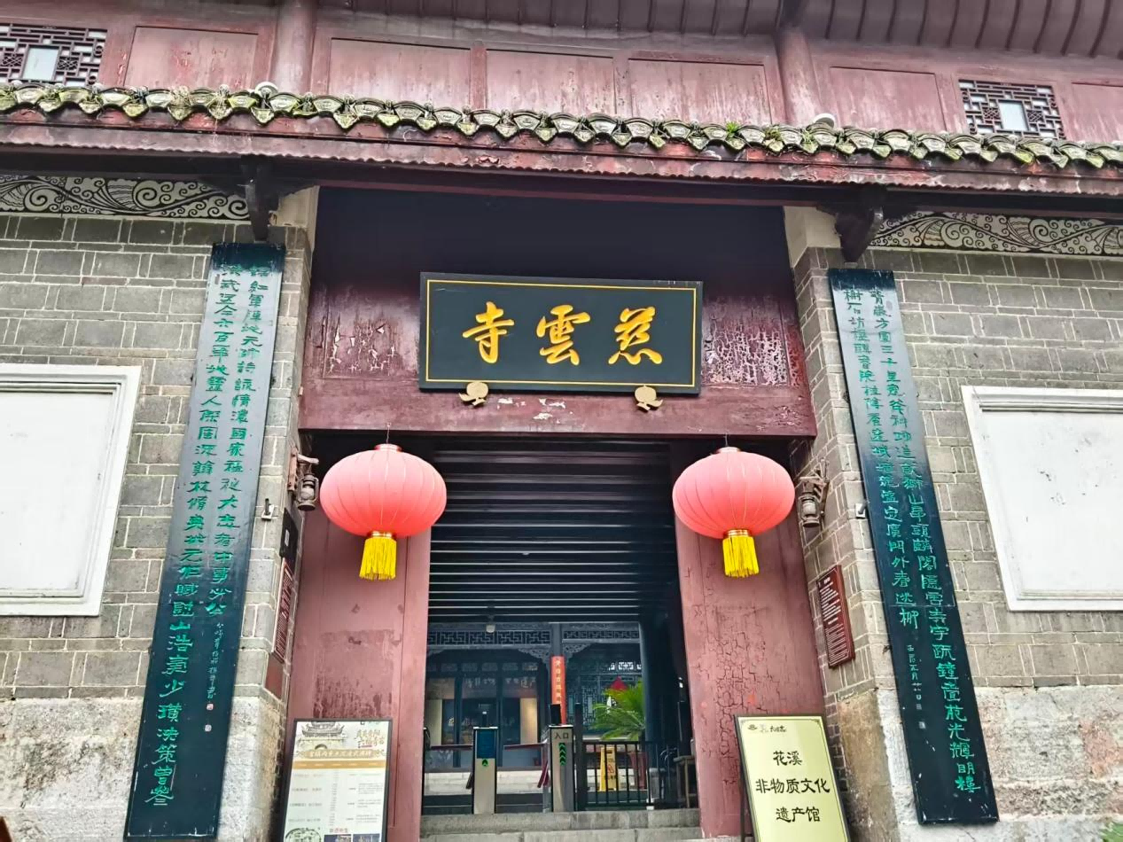 图片 3.png