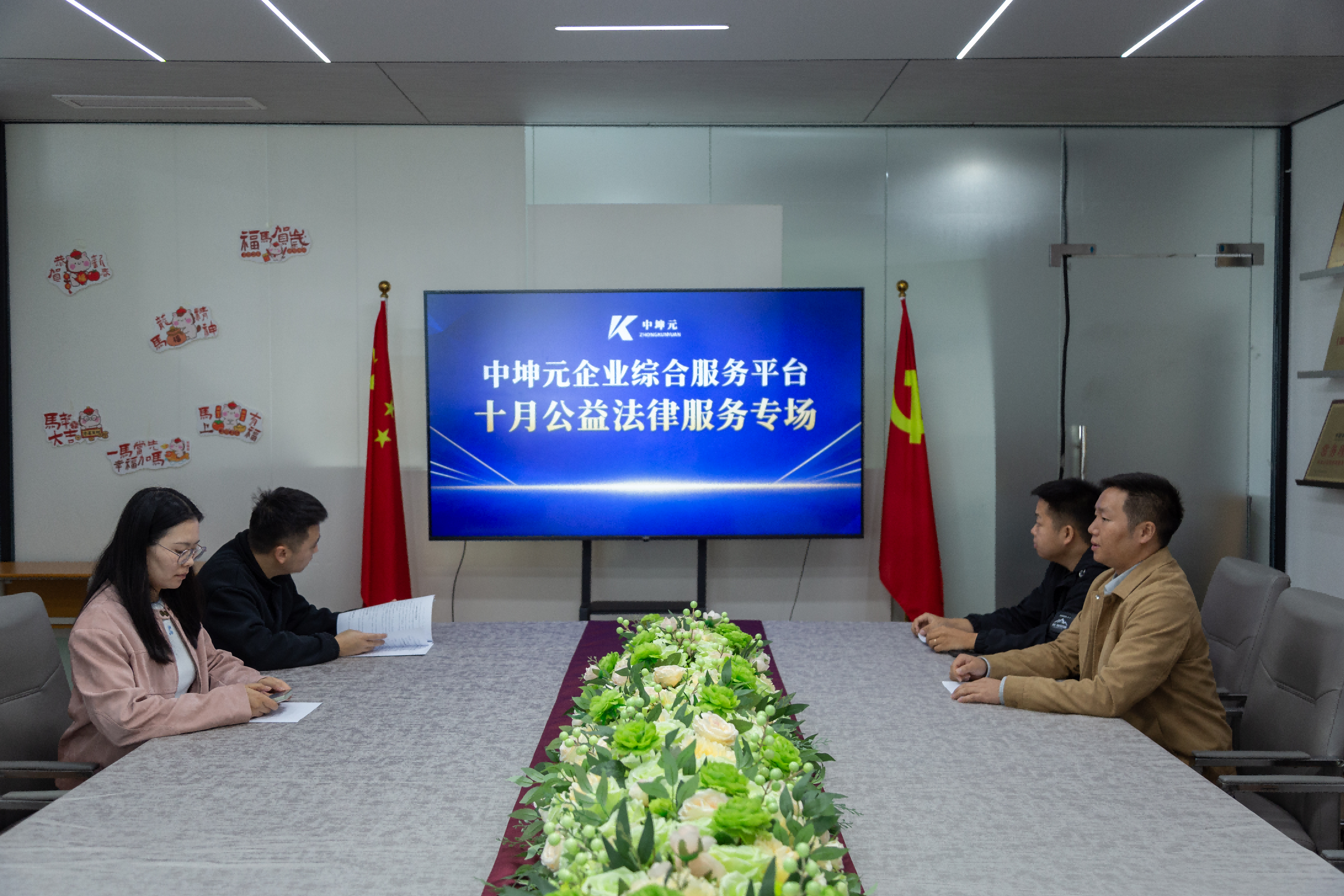 图片 1.png