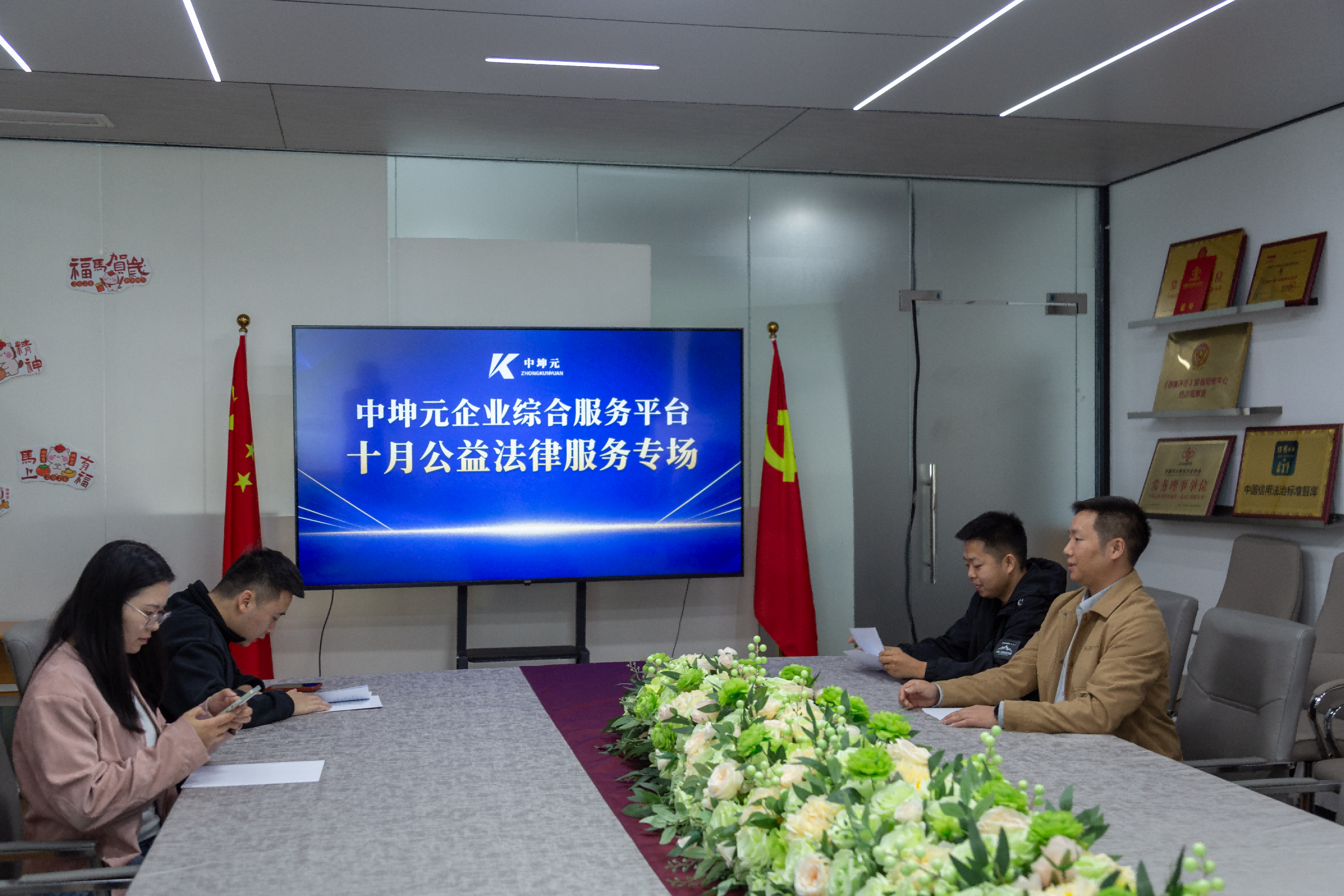图片 2.png