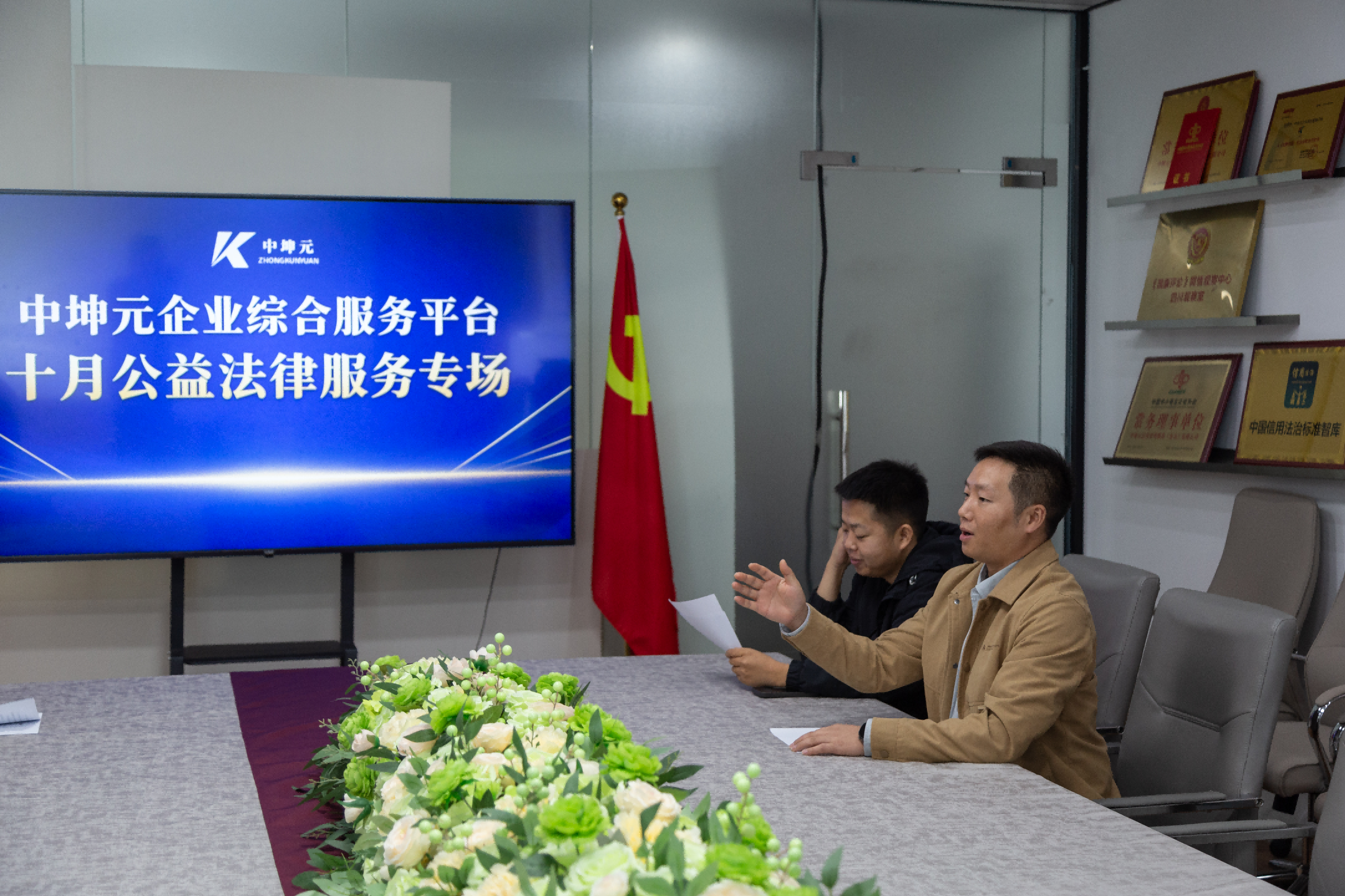 图片 3.png